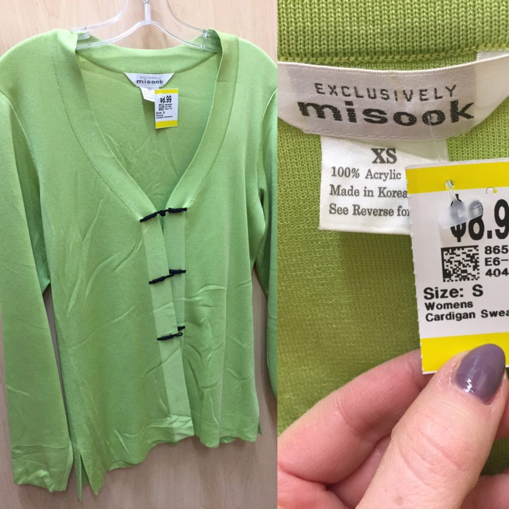 Misook cardigan